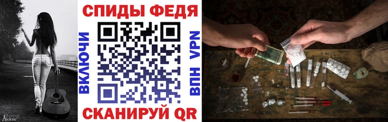 магазин    Ардон  кракен ТОР  АМФЕТАМИН 97% 