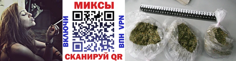 БУТИРАТ жидкий экстази  mega ССЫЛКА  Ардон  цены наркотик 
