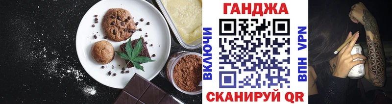 где купить   Ардон  даркнет какой сайт  Еда ТГК марихуана 
