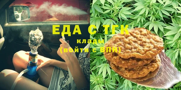 кокс Осташков
