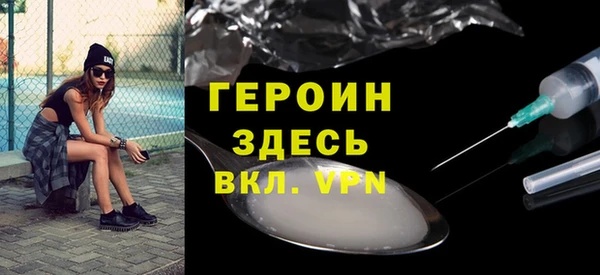 ALPHA PVP Остров