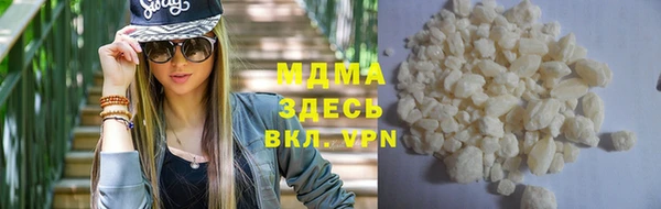 герыч Алексеевка