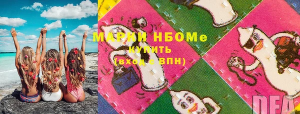 гидропоника Абдулино