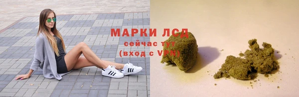 кокс Осташков