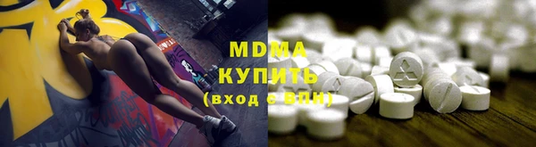 марки lsd Алзамай