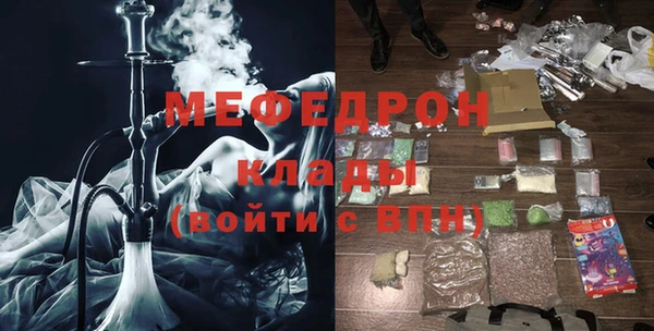 ALPHA PVP Остров