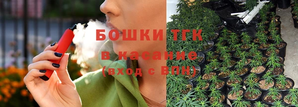 кокс Осташков