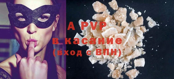 гидропоника Абдулино