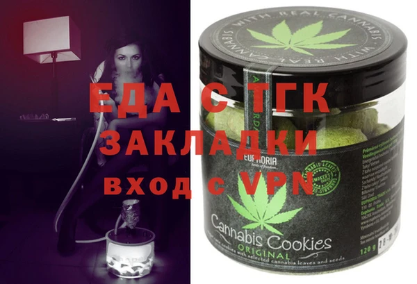 таблы Алексин