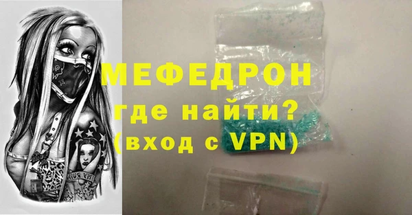 ALPHA PVP Остров