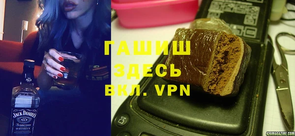ALPHA PVP Остров