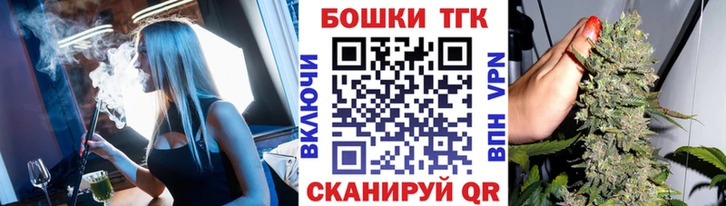 Бошки марихуана тримм  KRAKEN зеркало  Ардон  наркота 